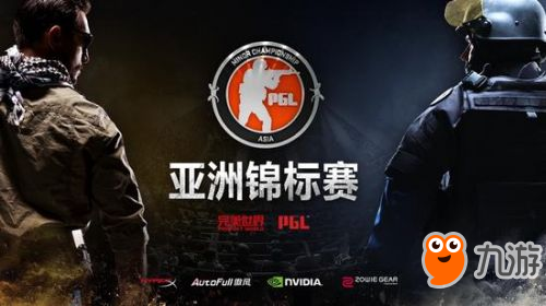 乐鱼体育线上入口-关于九游官网:电竞比赛中的战略布局：高瞻远瞩，运筹帷幄的信息